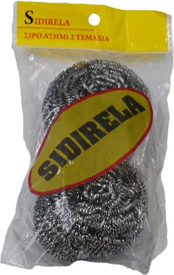 Sidirela Siro Silber 60g E-2550