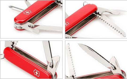 Victorinox Hiker Ελβετικός Σουγιάς Μπρελόκ Κόκκινος