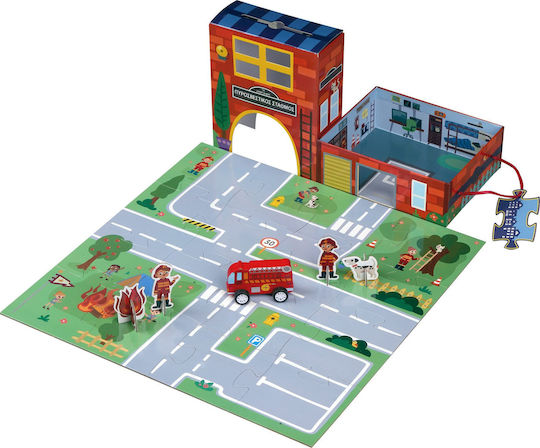 Το Μικρό Χωριό, Feuerwache