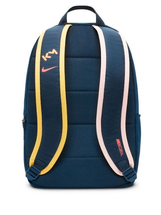 Nike Schulranzen Rucksack Grundschule Grün