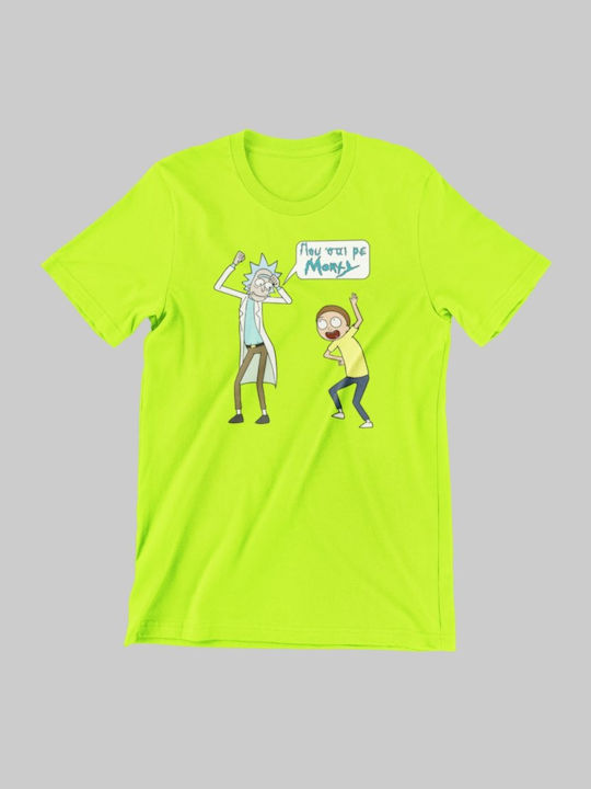 Παιδικό T-shirt Apple Green