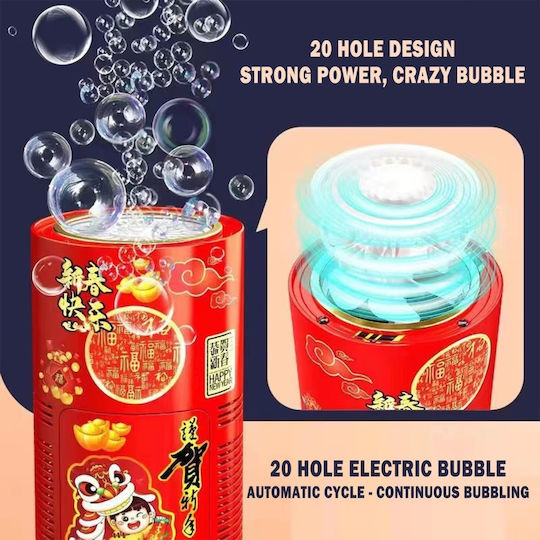 Bubble Makers