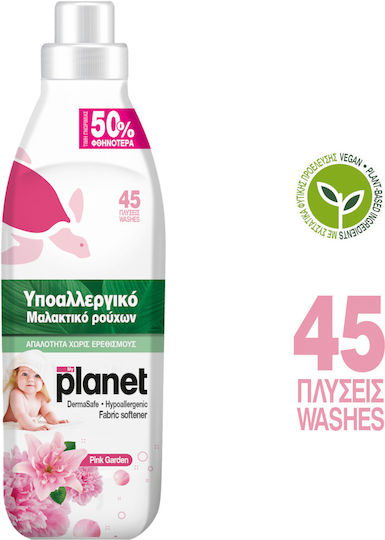 myPlanet Fabric Softener Pink Garden 45 Measuring Cups
