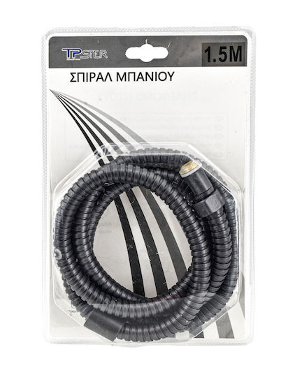 Shower Hose 1.5m Grey 37906 Tpster
