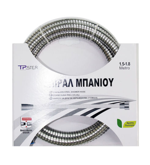 Σπιραλ Μπανιου 1.5-1.8m 15965 Tpster