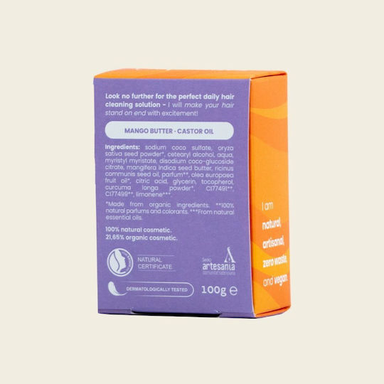 Essabo Solid Shampoos 100gr