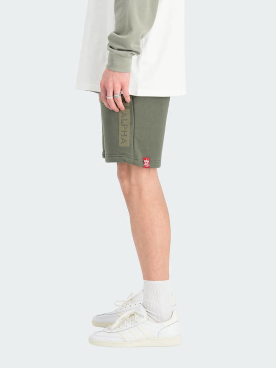 Short Ανδρική Βερμούδα Khaki