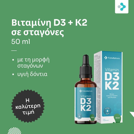 FutuNatura Vitamin D3 + K2 Βιταμίνη για Ενίσχυση του Ανοσοποιητικού & την Υγεία των Οστών 50ml