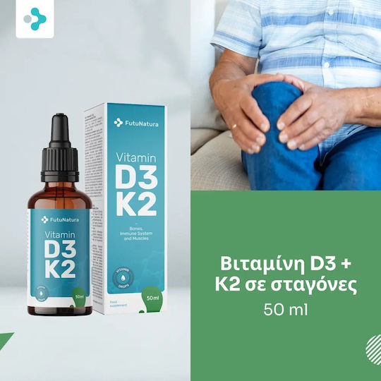 FutuNatura Vitamin D3 + K2 Βιταμίνη για Ενίσχυση του Ανοσοποιητικού & την Υγεία των Οστών 50ml
