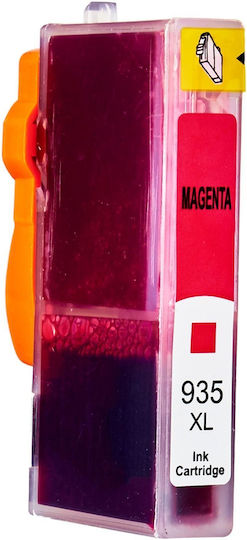 935xl 934xl Compatible New Ink HP 935xl Magenta 15ml HP Officejet 6800 Series 6812 6820 Officejet Pro 6200 Series 6230 6230 Series 6239 6830 6830 Series 6835
