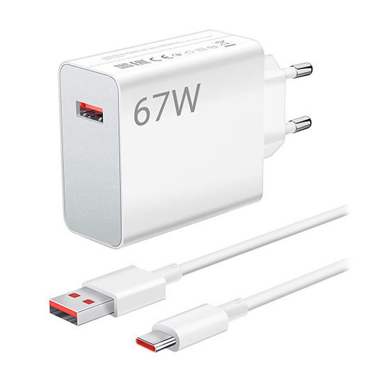Xiaomi Φορτιστής με Θύρα USB-A και Καλώδιο USB-C 67W Power Delivery Λευκός (HyperCharge Combo BHR9465EU)