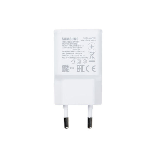 Samsung Ladegerät ohne Kabel mit USB-A Anschluss 15W Weißs (EP-TA200EWE)