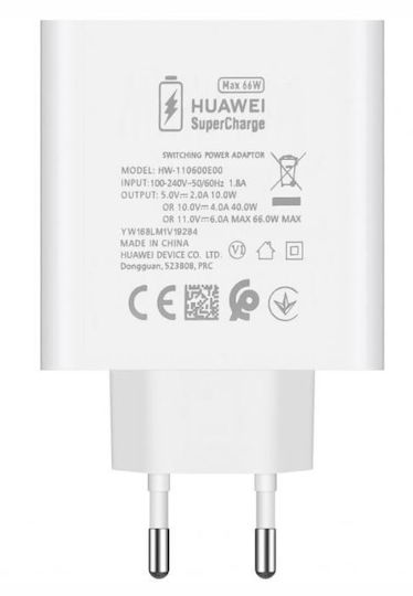 Huawei Зарядно без кабел с USB-A порт 66W SuperCharge Бял (HW-110600E00)