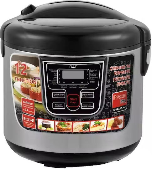 Raf R166b Πολυμάγειρας 700W με Χωρητικότητα 5lt Ασημί