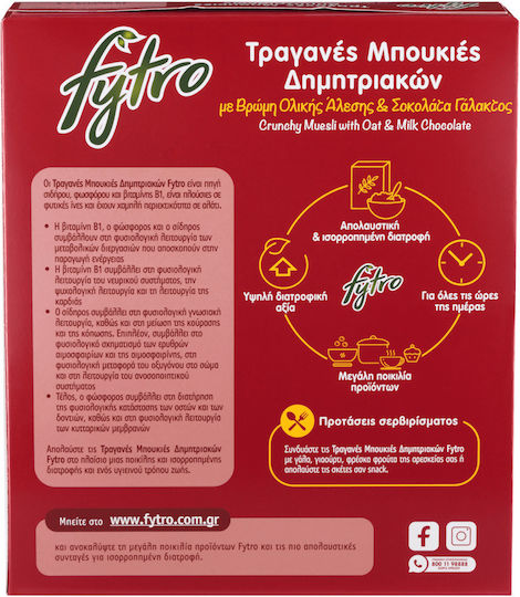 Fytro Getreide 375gr