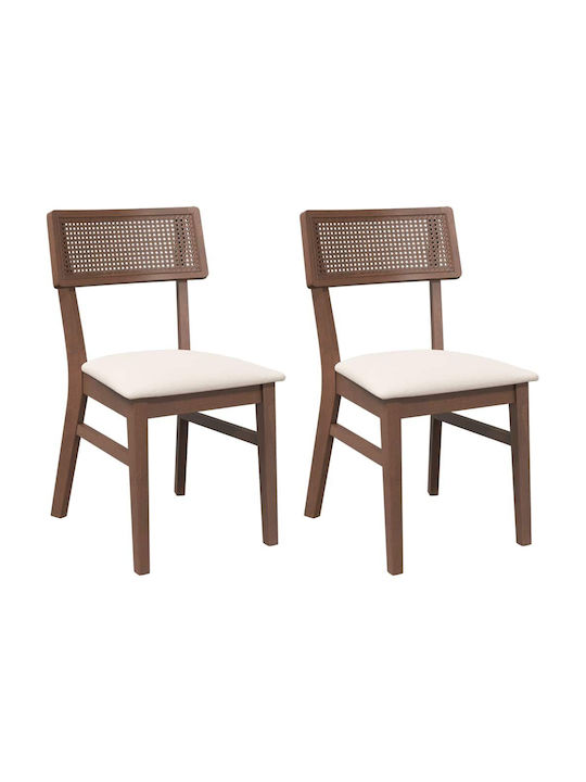 Dining Room Wooden Chair Coffee 47x50x81.5cm 2pcs