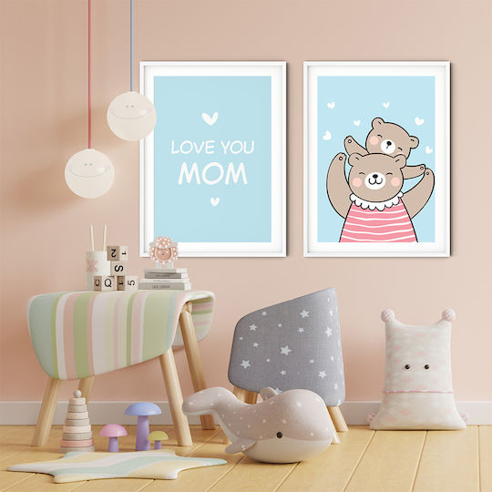Παιδικό Κάδρο Love You Mom 21x30εκ.