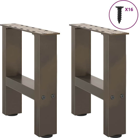 vidaXL Metallic Furniture Leg 2 Pieces Suitable for Table / Coffee Table 30x30x30cm Natural