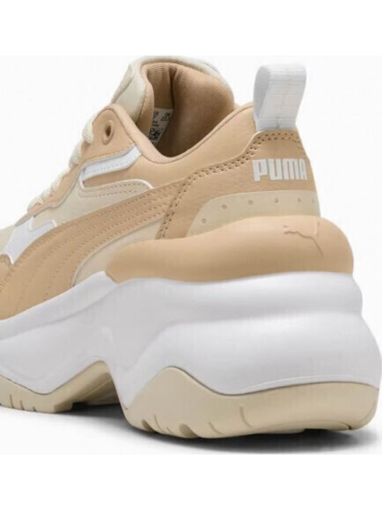 Cilia Wedge Γυναικεία Chunky Sneakers Alpine Snow / Light Sanc / White