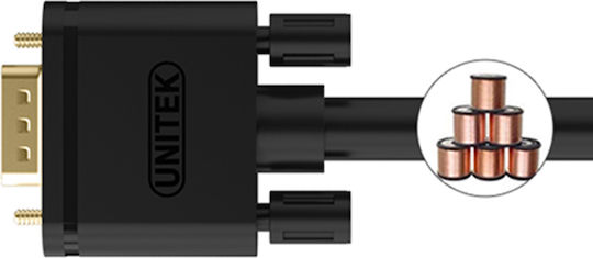 Unitek Кабел VGA мъжки - VGA мъжки Черен 5м (Y-C505)
