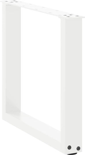 vidaXL Metallic Furniture Leg 2 Pieces Suitable for Table / Coffee Table 50x72x42cm White