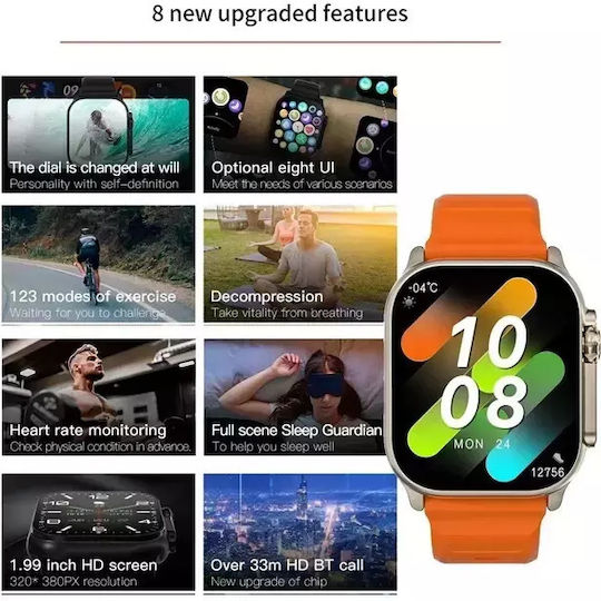 T900 Ultra Smartwatch with Heart Rate Monitor (Gray)