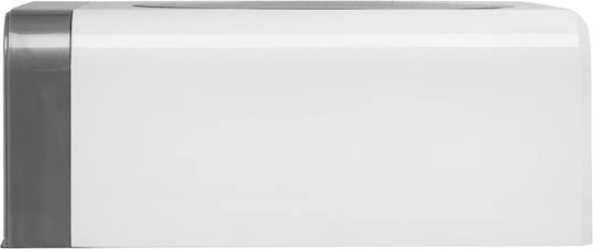 Activeshop Επαναφορτιζόμενο Φουρνάκι Νυχιών UV / LED Μπαταρίας 72W Λευκό