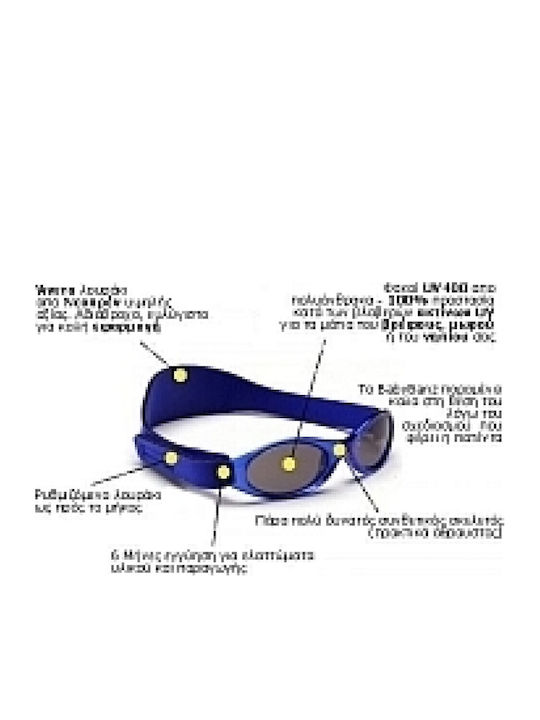 Banz Kids Sunglasses Black for 2-5 Years 1002-013