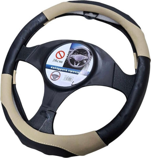 Car Steering Wheel Cover XY-052 Leatherette Beige with Beige Seam