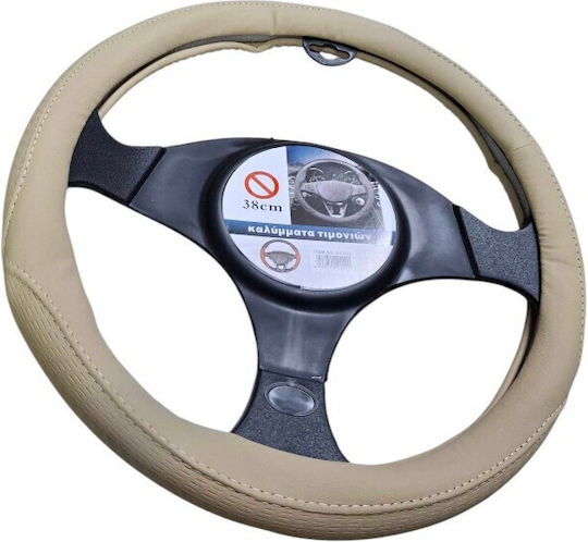 Car Steering Wheel Cover Leatherette Beige with Beige Seam