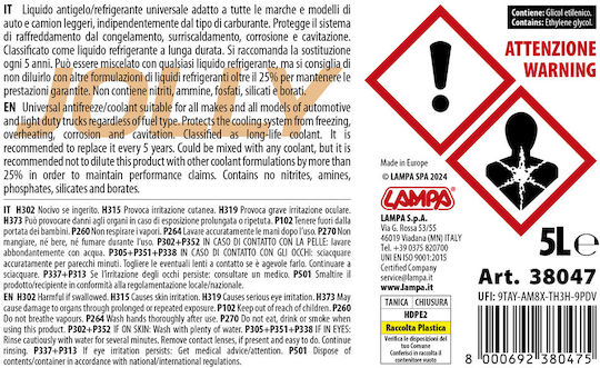 Lampa Αντιψυκτικό Παραφλού Ψυγείου Αυτοκινήτου G11 / G12+ / G12++ / G13 -40°C 5lt