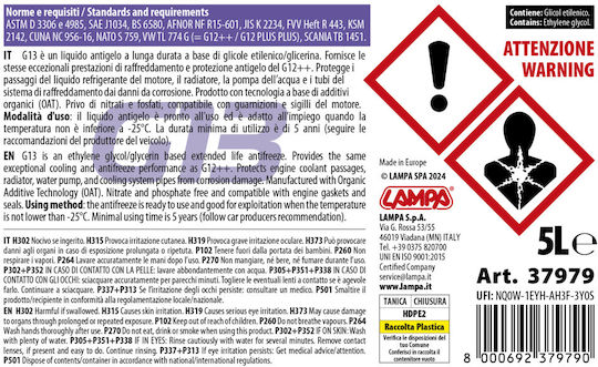 Lampa Αντιψυκτικό Παραφλού Ψυγείου Αυτοκινήτου G13 / G12++ -25°C 5lt