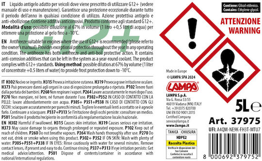 Lampa Premium Series G12+ Lichid de răcire pentru motorul mașinii Mașină G12+ -25°C Verde Culoare 5lt