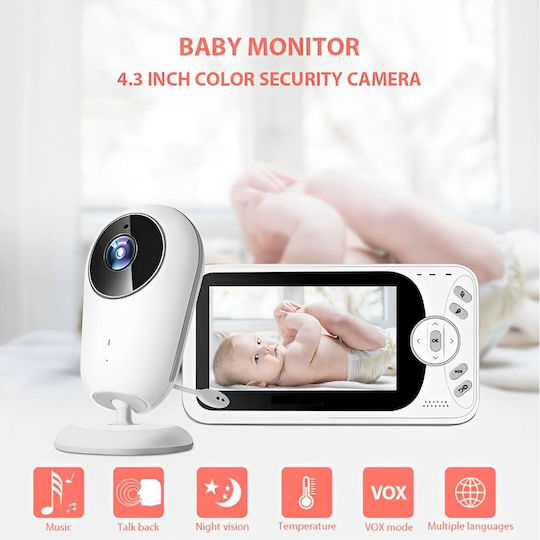 SuperBaby Ασύρματη Ενδοεπικοινωνία Μωρού με Αμφίδρομη Επικοινωνία & Νανουρίσματα
