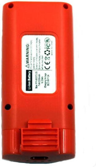 SLX SLX Li-Ion Batterietyp 7.4V 3000mAh für Drohne