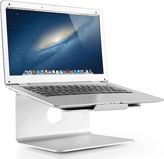 Maclean Energy Deluxe Aluminum Desktop Stand MC-730 Stand for Laptop up to 17" Silver
