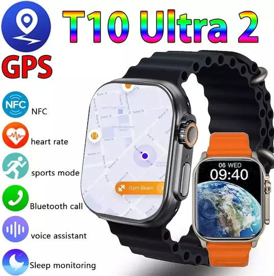T900 Ultra Smartwatch με Παλμογράφο (Πορτοκαλί)