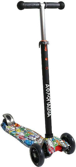 Athlopaidia Kids Foldable 3-Wheel Scooter for 3+ Years Multicolour
