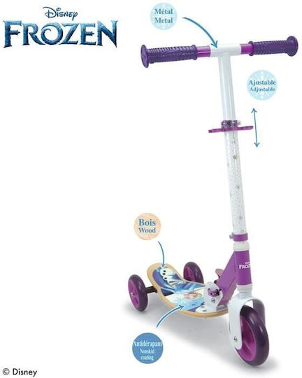 Smoby Детски Ролери Сгъваеми Frozen 2 Колела За 3+ Години Лилави