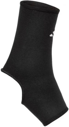 Adidas Ankle Support Adsu-12412wh