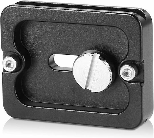 Метална бързосменяема основа Neewer 50mm с QR плоча 90093471
