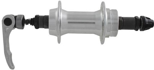 Rear Bicycle Hub