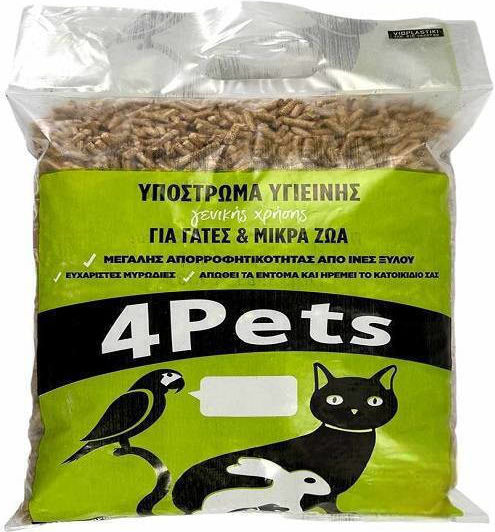 Pellet for Rodents Cage 15kg