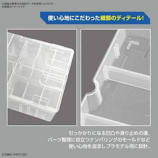 Bandai Spirits Aξεσουάρ Μοντελισμού 1τμχ