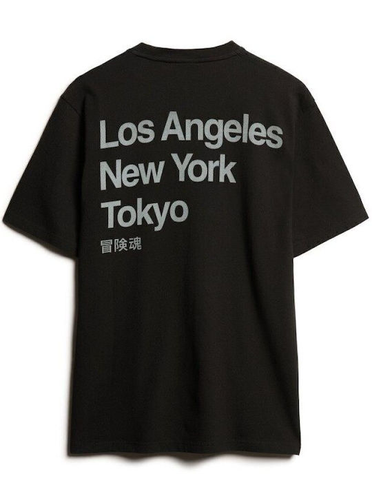 City T-shirt Μαύρη