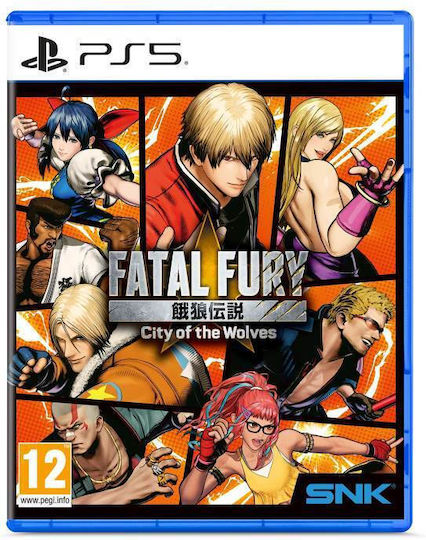 Fatal Fury: City of the Wolves Special Edition PS5 Game