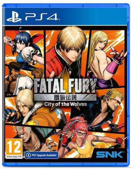 Fatal Fury: City of the Wolves Special Edition PS4 Game