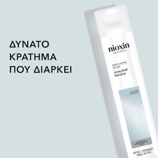 Nioxin Силна фиксация Лак за коса с дълготраен ефект 300 мл