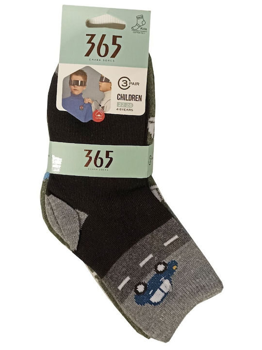 Join Join Kindersocken Blau Grau 3er-Pack
