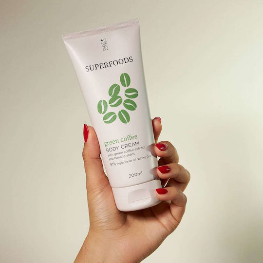 Dust+Cream Ενυδατική Κρέμα Σώματος 200ml